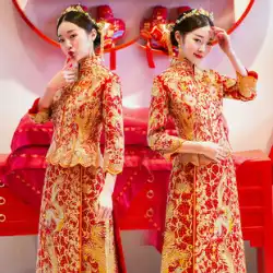 Xiuhe服花嫁2023新しい重工業の結婚式大型ドラゴンとフェニックスのガウン皇帝中国のウェディングドレスウェディングドレス高度なトースト服