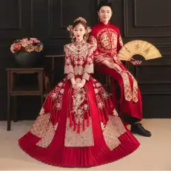 Xiuhe服花嫁2023新しい結婚式中国風のウェディングドレスドラゴンとフェニックスのガウン小さなウェディングショー着物スーツ刺繍を