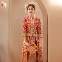 Xiuhe服花嫁2023新しいドラゴンとフェニックスのウェディングドレス結婚式の乾杯の服中国のウェディングドレス大きいサイズのショー着物
