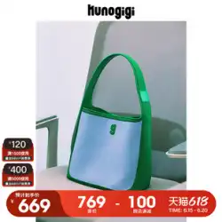 KUNOGIGI/古良地織り バケツバッグ レディースバッグ ニッチ オリジナルデザイン シングルショルダーバッグ 脇下バッグ
