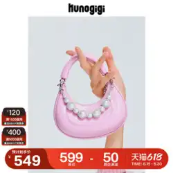 KUNOGIGI 古代/Liangjiji Eva バッグ小さな EVA ピンクニッチバッグ女性メッセンジャーバッグミニ小さなバッグ
