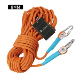 高所安全ロープ 6-8 ミリメートルロッククライミングロープ屋外落下防止クライミングロープ救助ロープクライミングクライミング用品ロープ