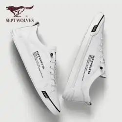 Septwolves スリッポン白靴メンズ夏通気性 2023 新しいカジュアル革靴メンズスニーカー本物の紳士靴