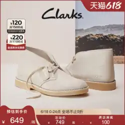 Clarks Qile メンズ クラシック ブリティッシュ スタイル デザート ブーツ レトロ ツーリング ブーツ マーティン ブーツ メンズ レディース タイド ブーツ ハイカット シューズ