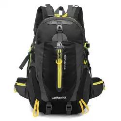 アウトドアスポーツバックパック大容量強力で耐久性のある 40L 登山バッグハイキングオフロードバッグハイキングバックパックメンズ
