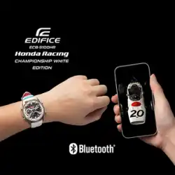 カシオ共同 Honda Honda Racing 限定 ソーラー メンズ 腕時計 ECB-S100HR-1A