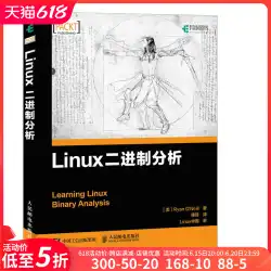 Linux バイナリ解析 オペレーティング システムの書籍 ネットワーク デバイス ドライバの運用と保守 プログラム設計 カーネル 入門から習得までのチュートリアル プログラミング 組み込みコマンド ライン アプリケーション開発の書籍 本質と原則のガイド