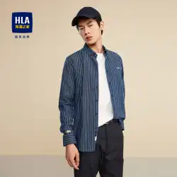 HLA/ハイランハウス縦ストライプ長袖カジュアルシャツ新鮮で快適なシャツメンズ