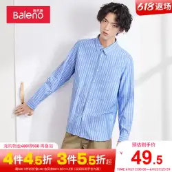 Baleno 2023 夏の新カジュアル縦縞ラペル長袖綿シンプルな香港スタイルのレトロな若者のシャツ