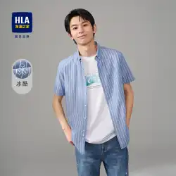 HLA/ハイランハウス縦縞半袖シャツクールで快適な通気性カジュアルソフトボタンカラーシャツメンズ