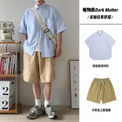 半袖シャツ メンズ 新作 日本製 ライトブルー ストライプ カジュアル 夏 オーバーサイズ ダークマター ダークマター