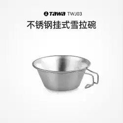 TAWA アウトドア ピクニック バーベキュー ステンレス鋼 キャンプ 食器 ポータブル ピクニック用品 機器 ボウル カップ 皿セット 2595