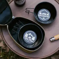 アウトドアキャンプシェラボウルピクニック304ステンレス鋼食器加熱可能ポータブルウォーターカップ黒ずんだ機器セット
