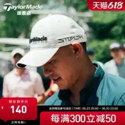 TaylorMade テイラーメイ ゴルフ帽子男性と女性の新しい通気性スポーツカジュアル快適なゴルフ帽子