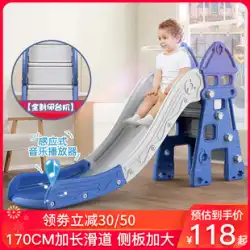小さな子供用スライド屋内家庭用ベビースライドを伸ばす赤ちゃん家族の遊び場子供用スライド