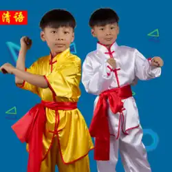 Qingyu 子供武道服パフォーマンスパフォーマンス服子供練習服パンツ男性と女性春夏中国カンフー太極拳服