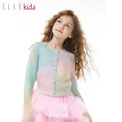 ELLEkids 子供服グラデーションモハイセータージャケット女の子春の新レインボードリームセーターカーディガン