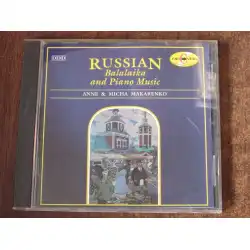 スポットCD バッハ・ドヴォーリア・クラフマニノフとその他のバラライカ・ピアノ曲 ヨーロッパ版