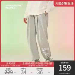 Dangerouspeople Xue Zhiqian dsp カジュアルパンツ男性と女性のルーズレッグパンツイントレンドスポーツパンツ