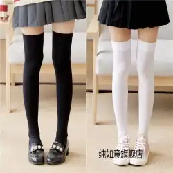夏中厚手のストッキング膝上ハーフソックス女性のミッドチューブソックス日本語韓国版ストッキング学生ストライプ太ももソックス