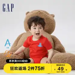 【ブレナー】Gap 新生児 サマー ロゴ コットン 半袖 ジャンプスーツ 668163 子供服