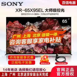 ソニー/ソニー XR-65X95EL 65インチ 4K Ultra HD ミニ LED スマート液晶テレビ X95EK