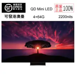 TCL 65Q10G Pro 55 75 65 インチ ミニ LED 量子ドット Android スマート液晶テレビ