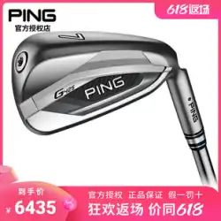PING ゴルフクラブ アイアン メンズ グレードアップ G425 アイアングループ 正規品