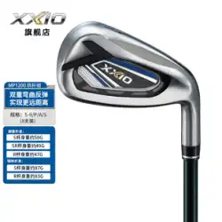 ゼクシオ/XX10 ゴルフクラブ メンズ アイアンセット MP1200 アイアンフルセット 日本正規品