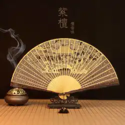 吉山蘇杭州特産白檀扇子紫檀扇子白檀中空扇子中国風の文化的で創造的なギフト古代扇子