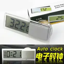 多機能透明吸盤電子時計液晶時計時計カータイマーキッチンカー用品