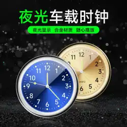 発光車の時計と時計は中央制御電子クォーツ時計に任意に取り付けることができますクリエイティブカー用品クォーツ時計装飾ダイヤル