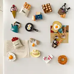 かわいい日イン風シミュレーション食品冷蔵庫ステッカー 3D 立体樹脂磁気ステッカー写真背景メッセージステッカー