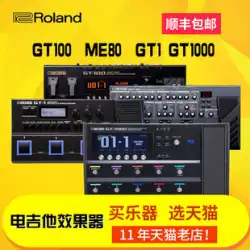 BOSS エフェクター GT1 GX100 GT100 ME80 エレキギター総合エフェクトスピーカーシミュレーション GT1000