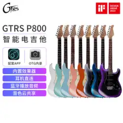 MOOER マジックイヤー GTRS スマートエレキギター P800 Bluetooth 内蔵総合エフェクトエレキギターを録音可能