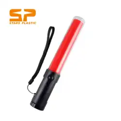 26cmエイドスティック/赤色LEDコマンド交通警報スティック/ライトスティック/バッテリー付きライトスティック