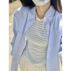 ブルーストライプ日焼け止めシャツ女性の夏香港スタイルシックシックニッチフレンチトップ長袖シャツジャケット