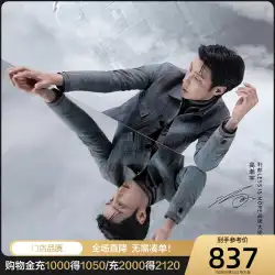 [同スタイルの高羽生] Lilang メンズスーツ 2023 春 Danxi ビジネスカジュアルスーツジャケット Q2QDX83