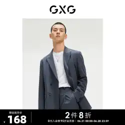 GXG紳士服【Swenシリーズ】21年秋同型ダブルブレストカジュアルビジネスメンズスーツ