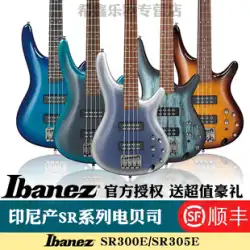 IBANEZ イバナ SR300/370/400/500/600E 4弦 5弦エレキベース ベース BASS インドネシア