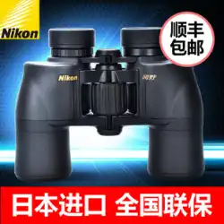日本の nikon ニコン望遠鏡読書フィールド a211 高解像度プログレード双眼鏡ナイトビジョン輸入 a30 屋外