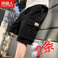 Nanjiren ショーツ メンズ 夏 カジュアル 日本の作業着 薄手 アウター ミドルパンツ ボーイズ スポーツ ルーズ クロップドパンツ