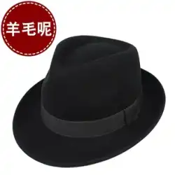 帽子 メンズ シルクハット 中年 春秋 英国ウール ジャズハット 黒 紳士帽子 中年 シルクハット 男性