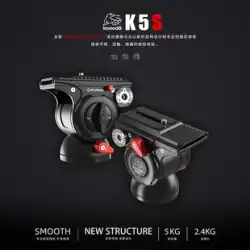 刻印された iFootage Komodo K5s 油圧ダンピングジンバルシャークスライドトラック一脚一眼レフカメラアクセサリー
