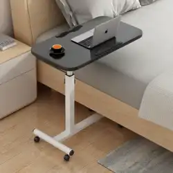 怠惰なラップトップデスクベッドデスク寝室シンプルなモバイル小さなテーブル折りたたみ式回転リフトベッドサイドテーブル