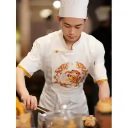 Chefworks Xuewo 夏通気性メッシュ半袖シェフ服西洋レストランデザートショップハイエンドホテルシェフ