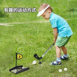 子供用ゴルフおもちゃ屋内外スポーツ競技親子インタラクティブおもちゃセットプラスチックトレーナー