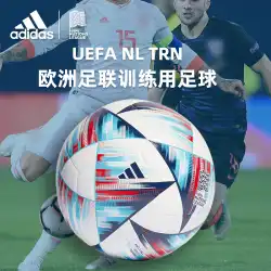 アディダス Adidas 公式サイト UEFA 社会人学生競技トレーニングボール 実戦5号 サッカー HI2173