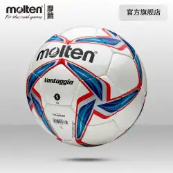 モルテン Moteng サッカー 本格的 No.5 大人 学生 手縫い 耐摩耗性 ゲーム トレーニング 特別な Moteng サッカー