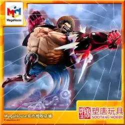 【プラハ】メガハウス MH POP MAX 海賊ルフィ 四速用心棒【スポット】